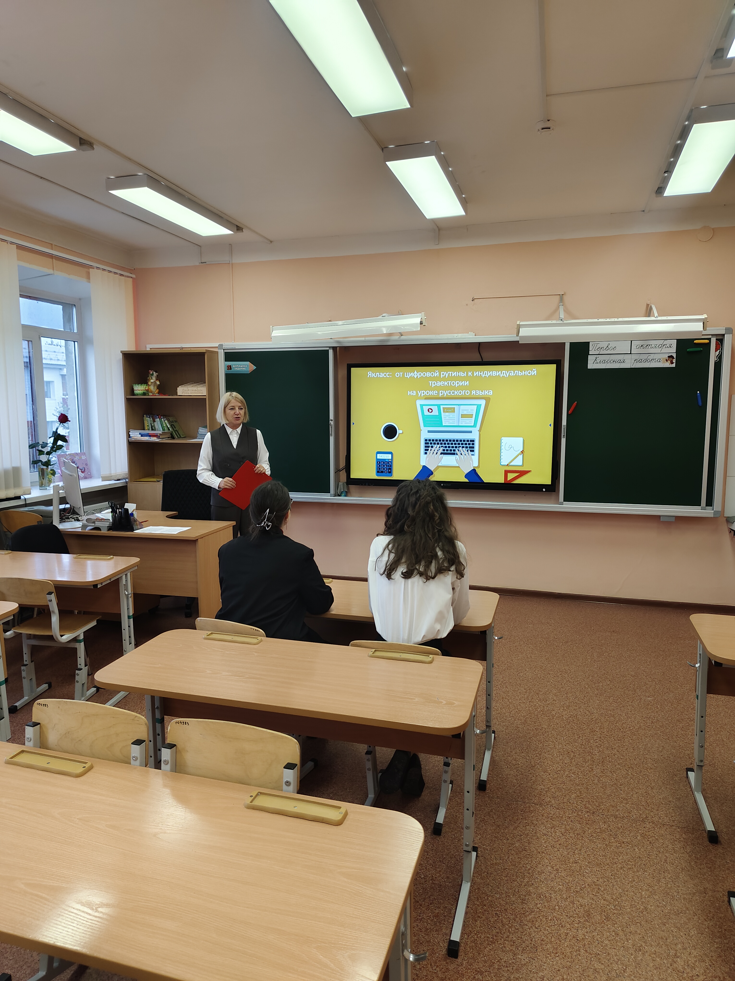 Декада молодых специалистов.