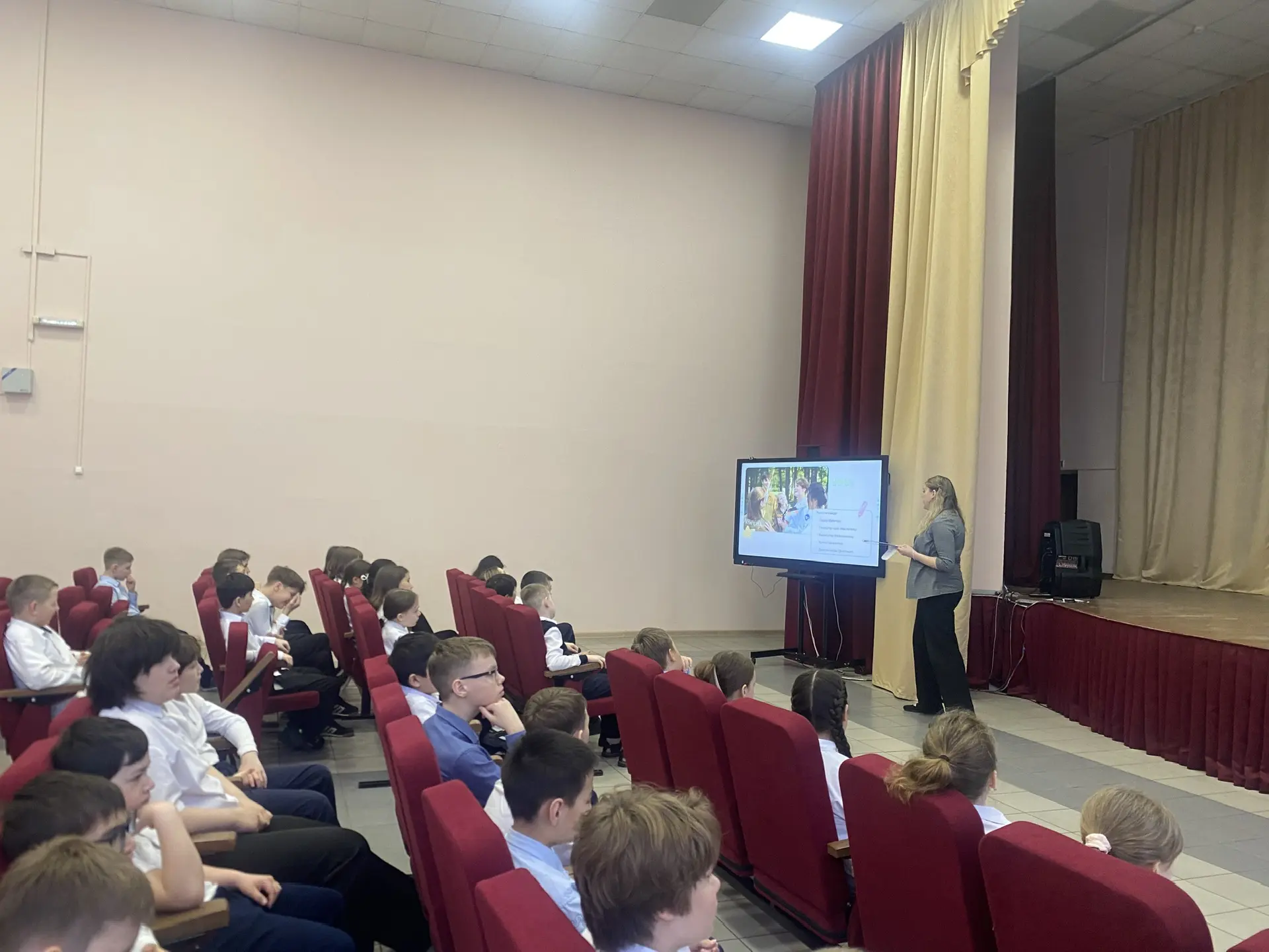 Разговоры о важном. Что значит работать в команде? Сила команды.