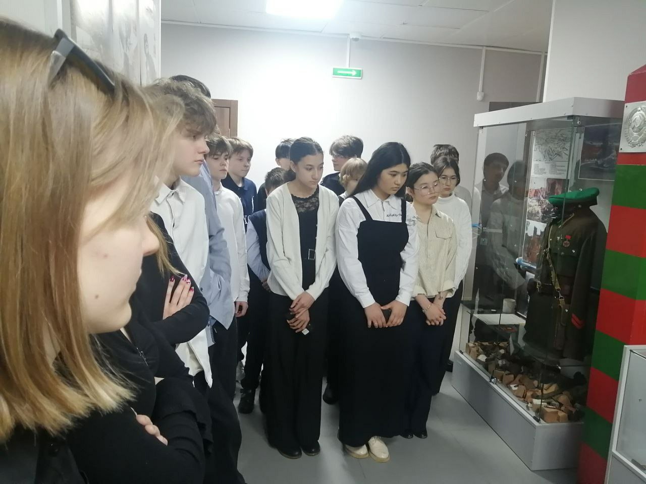 &amp;quot;УРОК МУЖЕСТВА&amp;quot;.