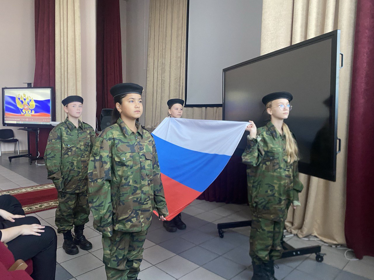 Разговоры о важном. Цифровой суверенитет страны.