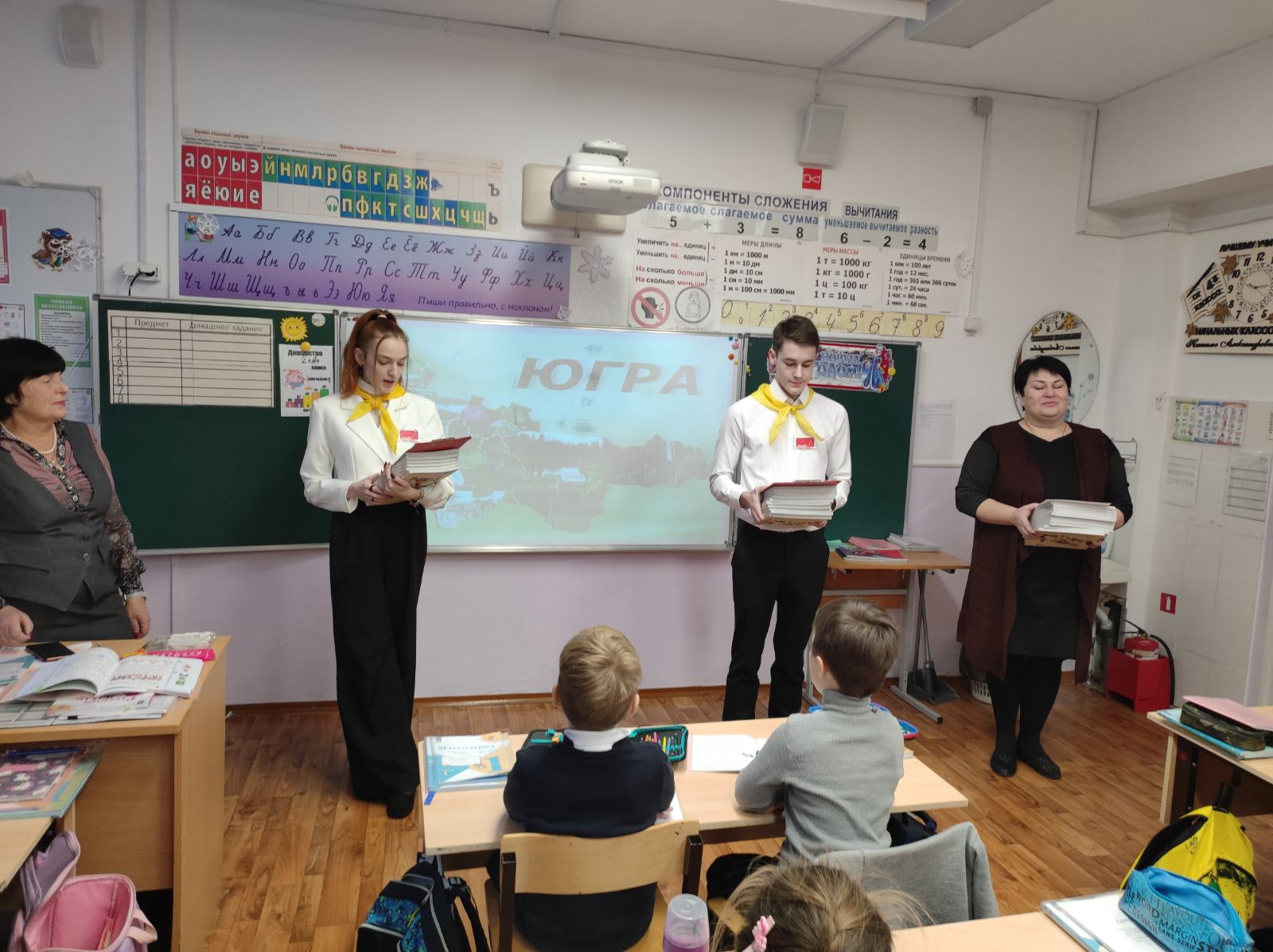 Акция &amp;quot;Подарок&amp;quot;.
