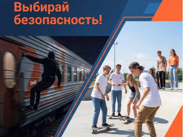 Твой выбор - твоя жизнь.