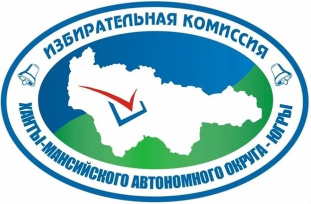 Окружной творческий конкурс среди молодых и будущих избирателей.