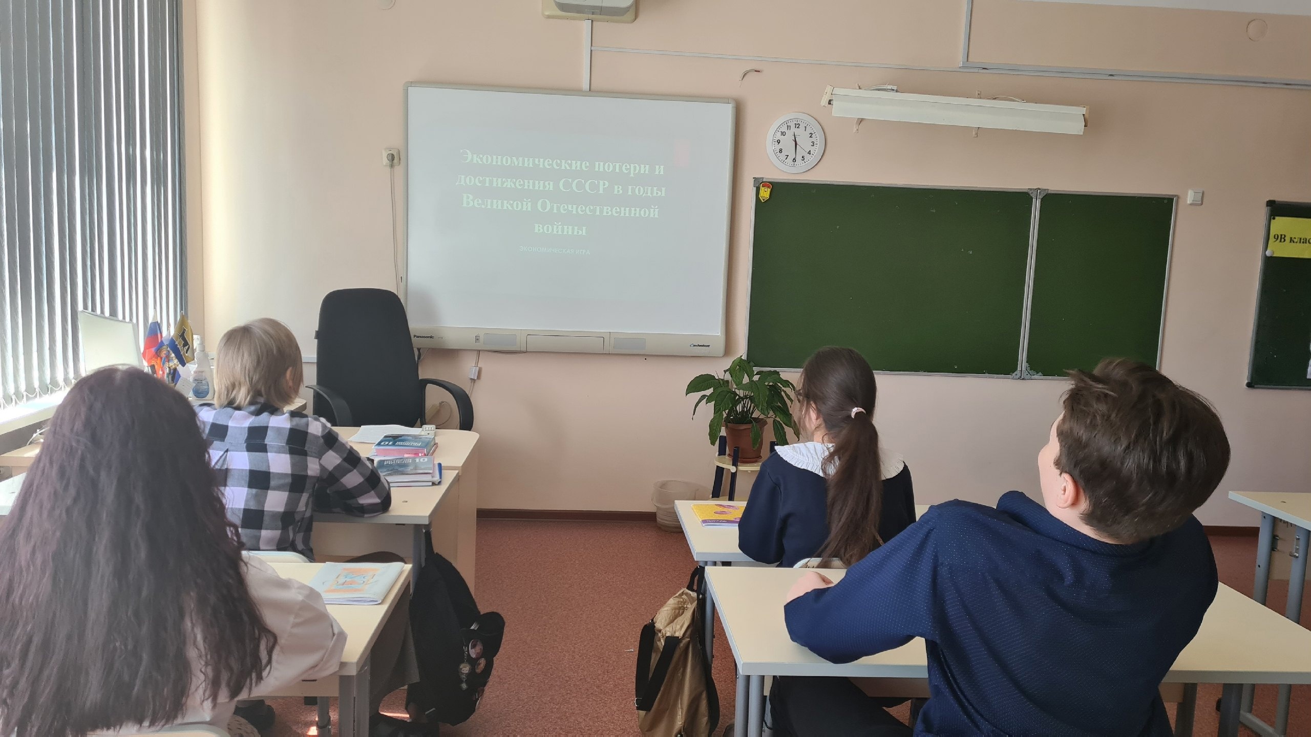 Проект «Без срока давности».