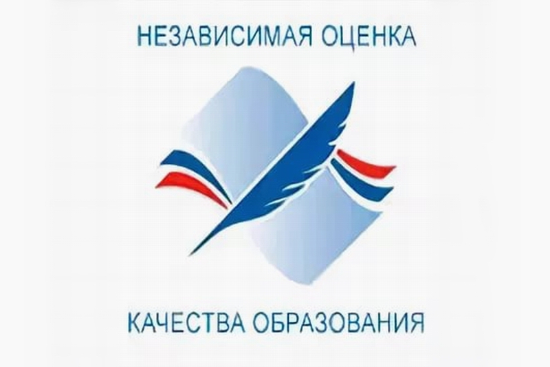 Опрос &amp;quot;Оценка качества муниципальных услуг и работ в сфере образования&amp;quot;.