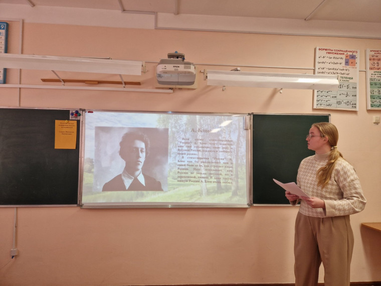 Итоги школьного конкурса исследовательских работ.