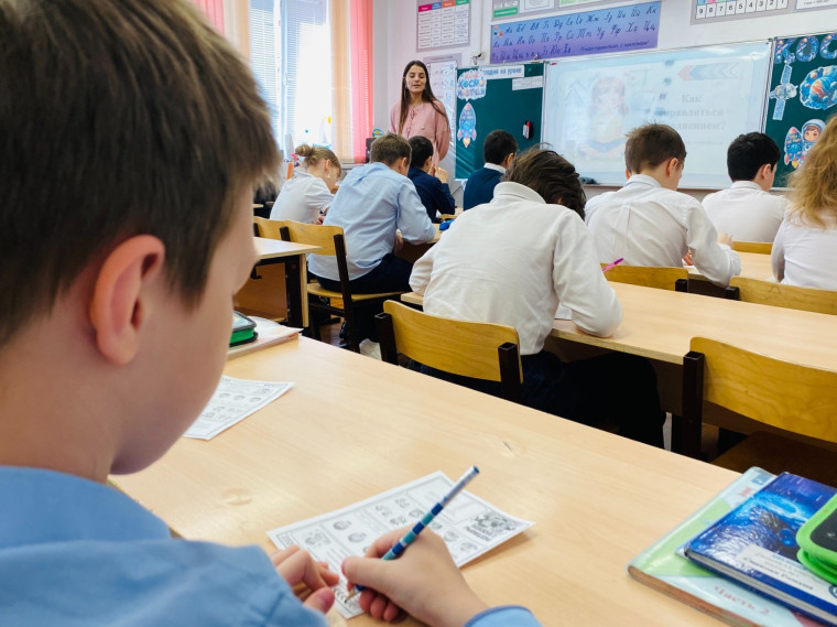Как справиться с волнением: итоги урока «Разговоры о важном.