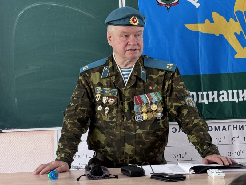Прошел особенный урок, посвященный мужеству и героизму,.